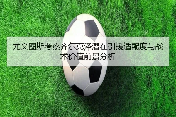 img_1782670584778_1694_1_499.jpg